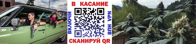 Магазин наркотиков Сергач Метамфетамин  КОКАИН  A-PVP  Меф  Канабис 