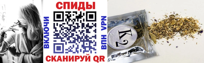 БУТИРАТ 1.4BDO  Сергач 