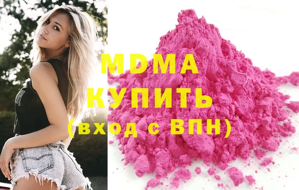 a pvp Балахна