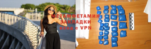 a pvp Балахна