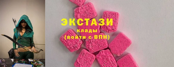 a pvp Балахна