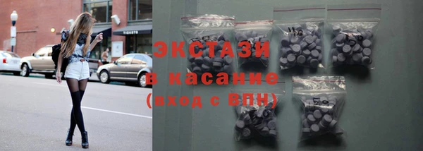 a pvp Балахна