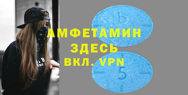 a pvp Балахна
