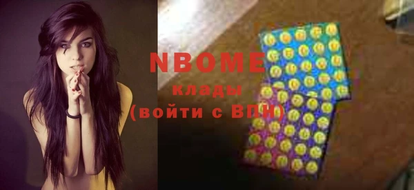 a pvp Балахна