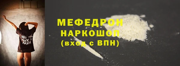 a pvp Балахна