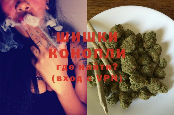 бутират Балабаново