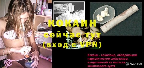 a pvp Балахна