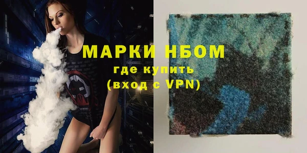 a pvp Балахна