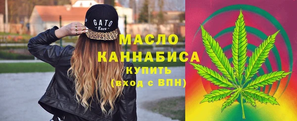 a pvp Балахна