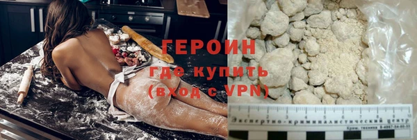 a pvp Балахна