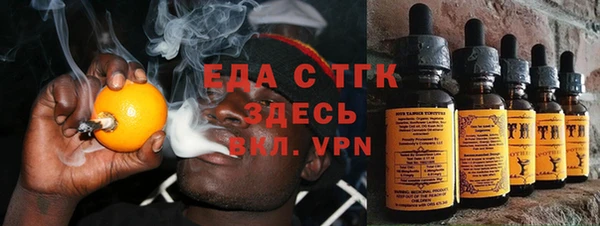 a pvp Балахна