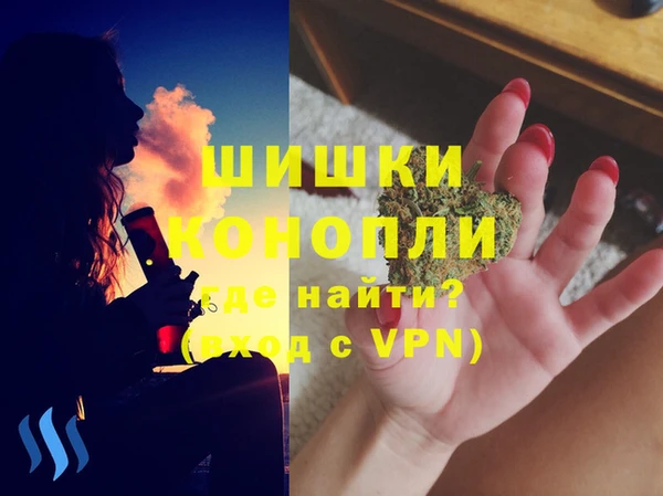 a pvp Балахна
