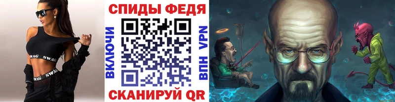 Метамфетамин винт  как найти закладки  Сергач 