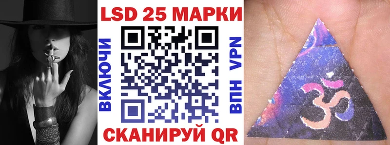 Марки NBOMe 1,5мг  купить  цена  Сергач 